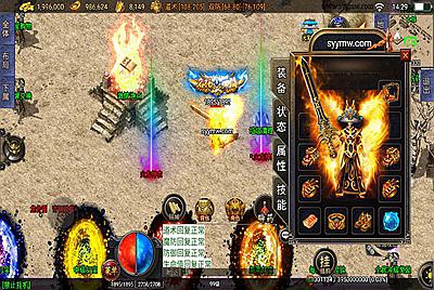 【传奇手游之1.80网毅传奇[白猪3.1]插件版】经典三职业战神引擎传奇手游-1月13日全新打包Win服务端源码视频架设教程–新版GM多功能网页授权物品后台-GM直冲网页后台-安卓苹果IOS双端版本！